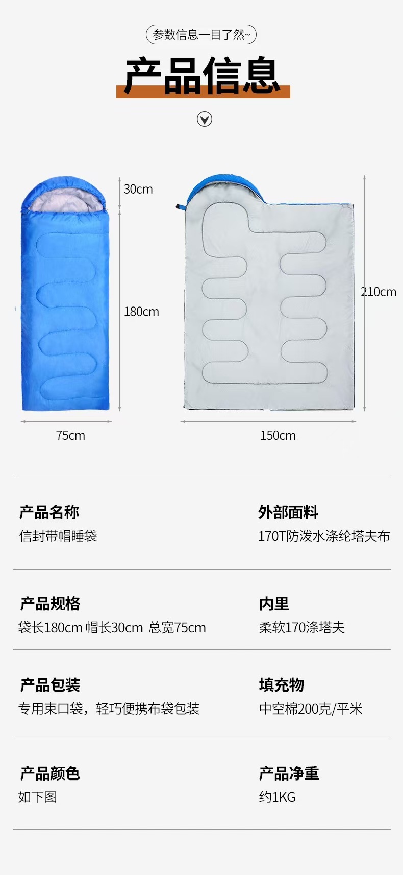 微信图片_20241215122220