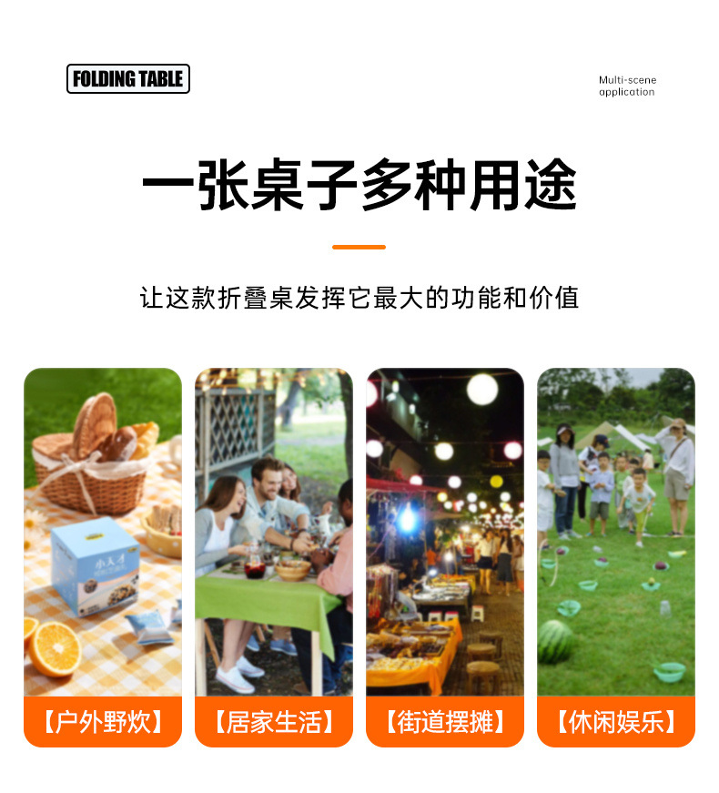 fd5f9dee-a0f1-40a0-86cd-d987ddf870a7.jpe