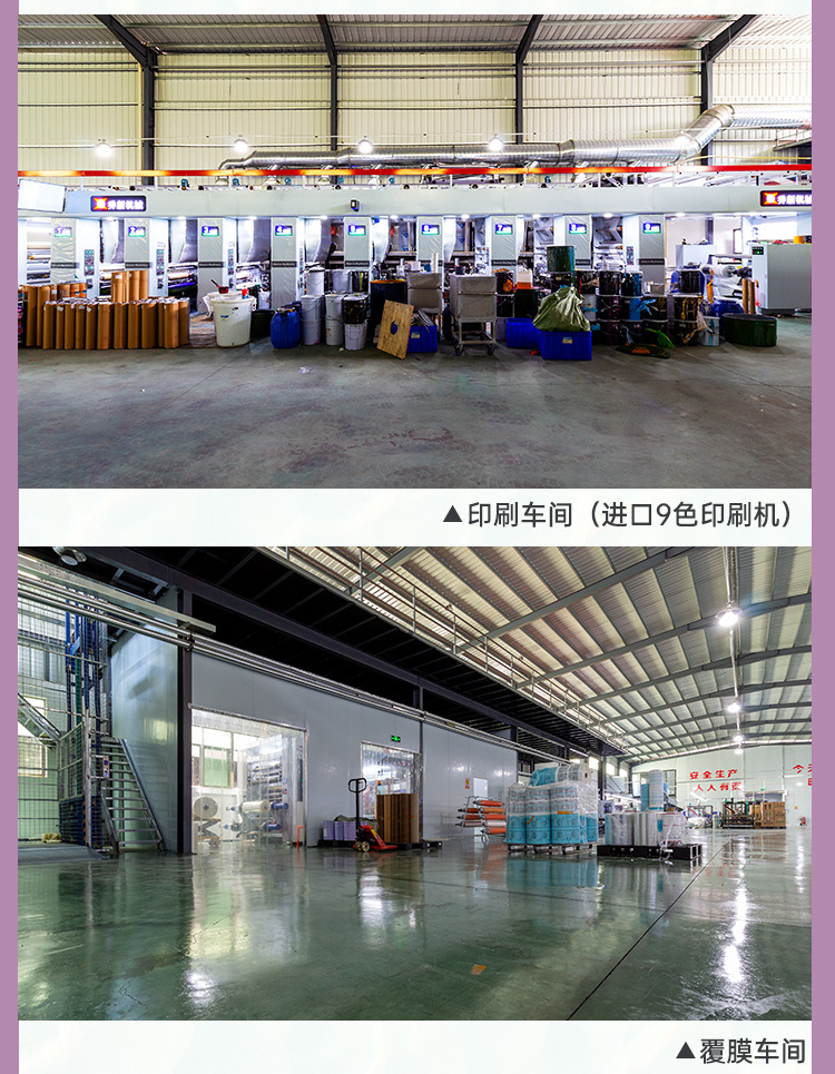 详情_20.jpg
