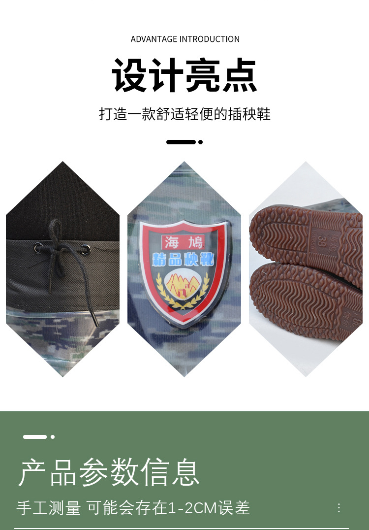 详情页_02.jpg