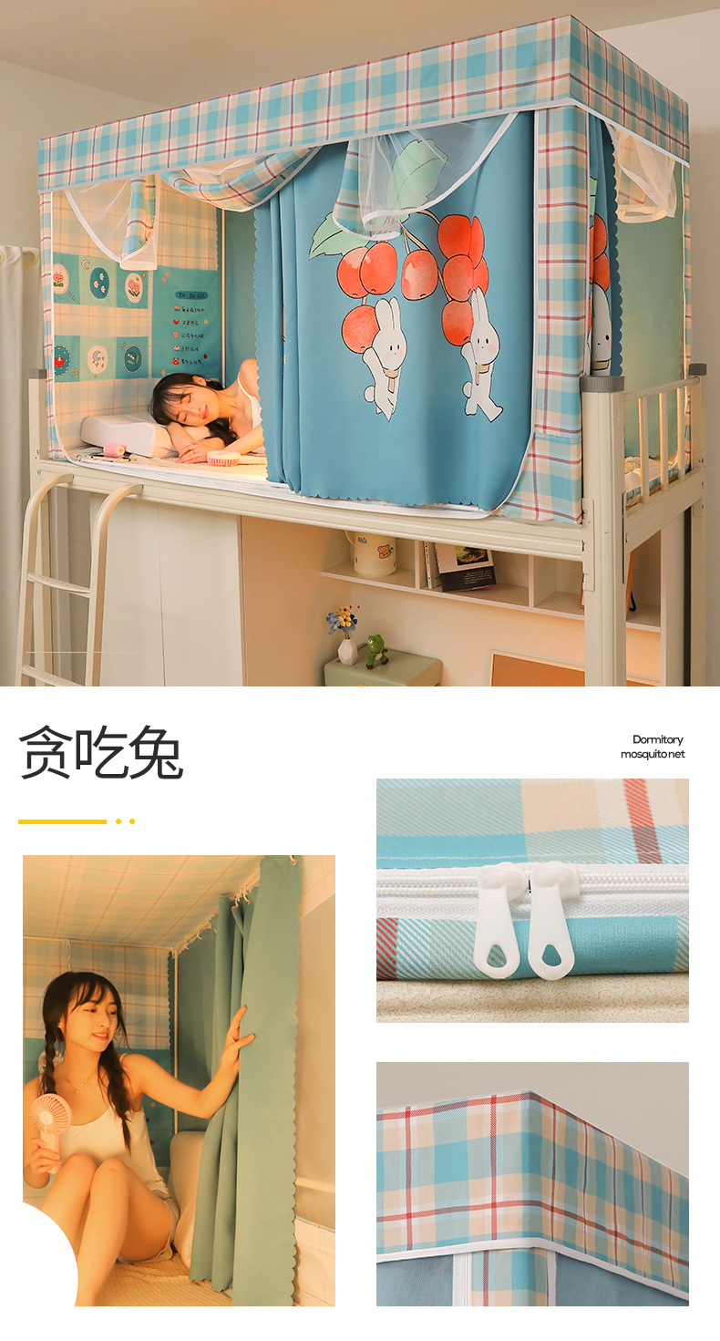 贪吃兔.jpg