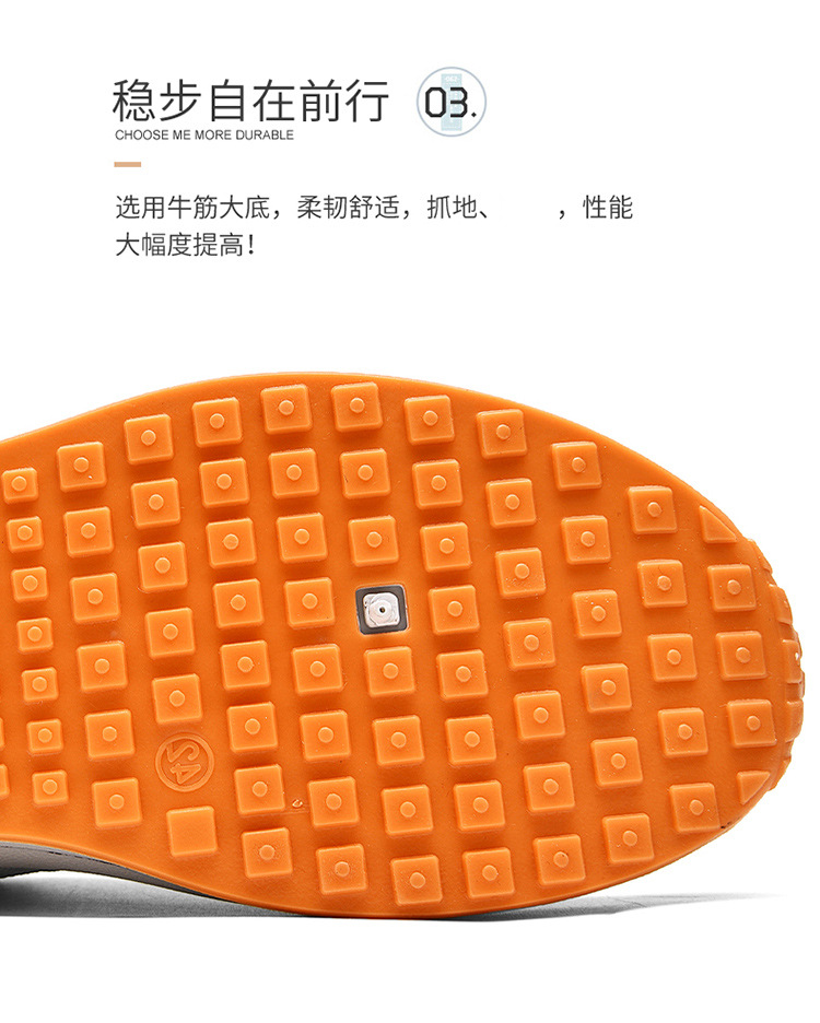 详情 (11).jpg