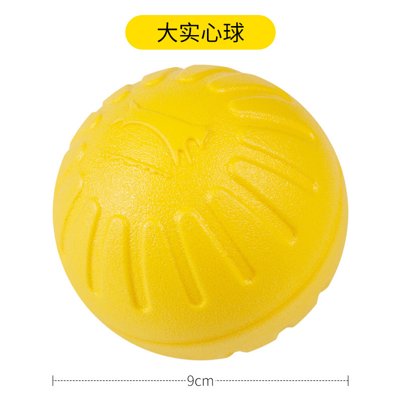 EVA发泡浮水玩具19