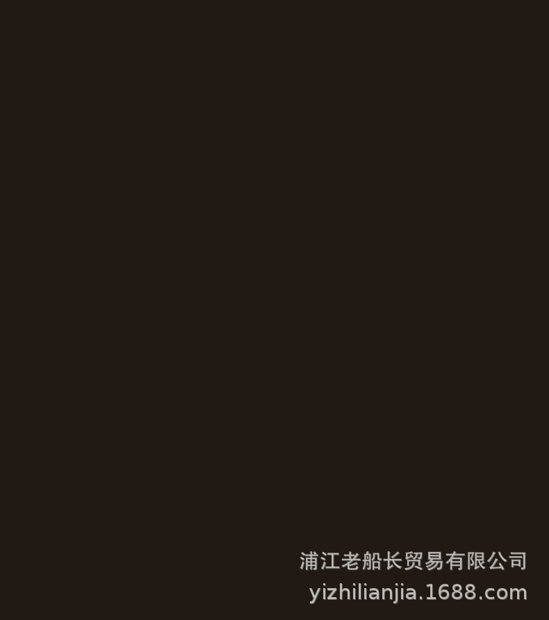 1电镀塑料衣架_23.jpg