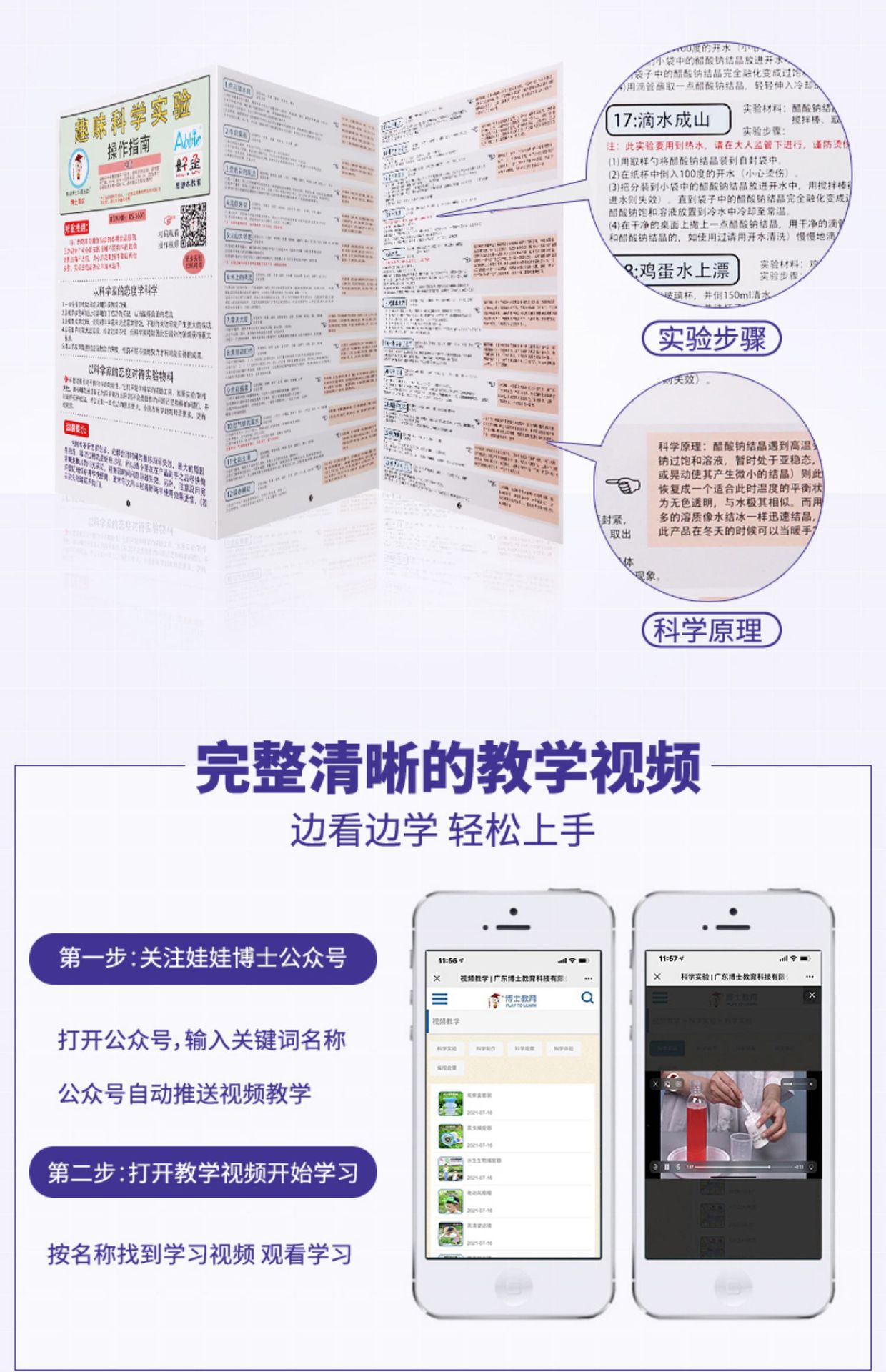 详情图片_09.jpg