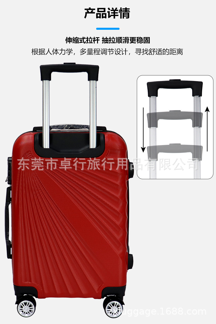 详情_003.jpg