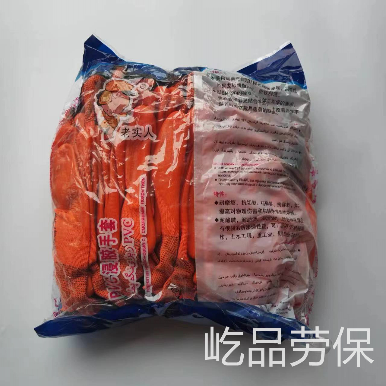 03f41ac6b6bd9c5861c98e2b1bea41