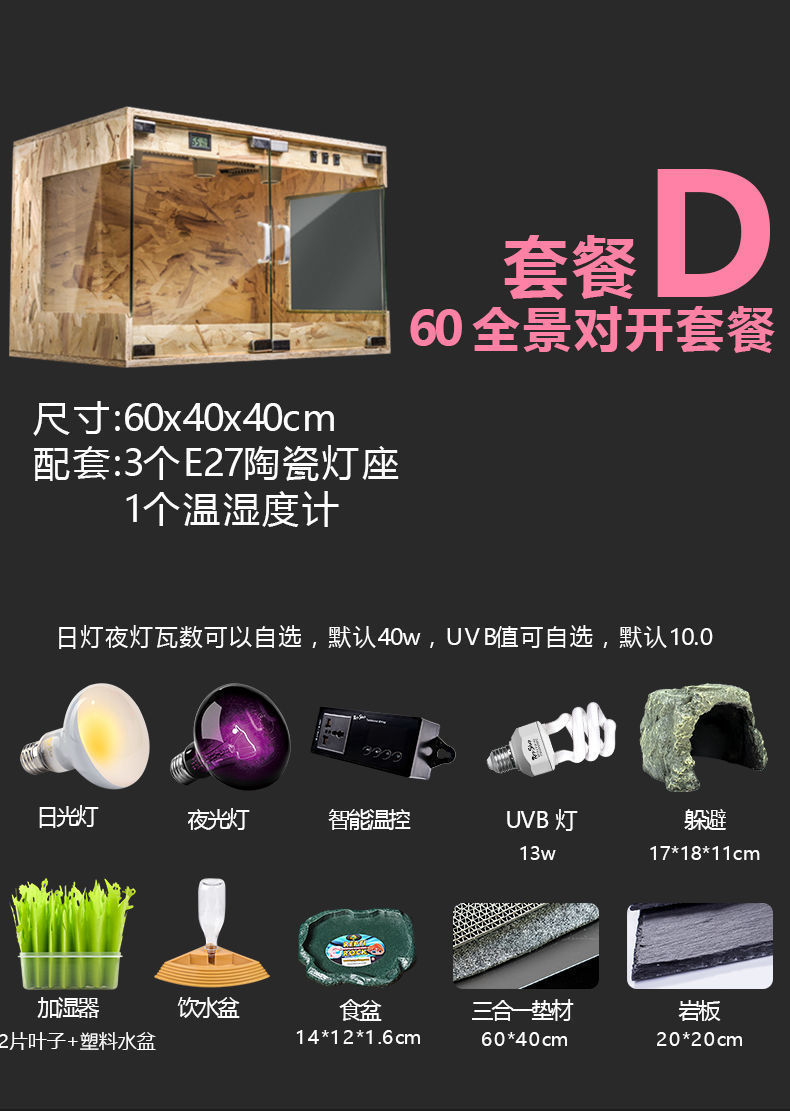 f6b4d759-c46f-494f-8a68-755631936a85.jpe