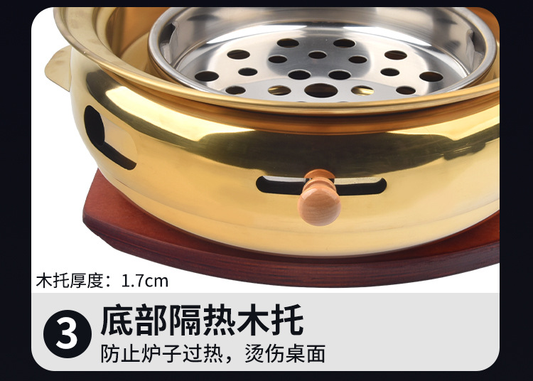 详情页3_03.jpg