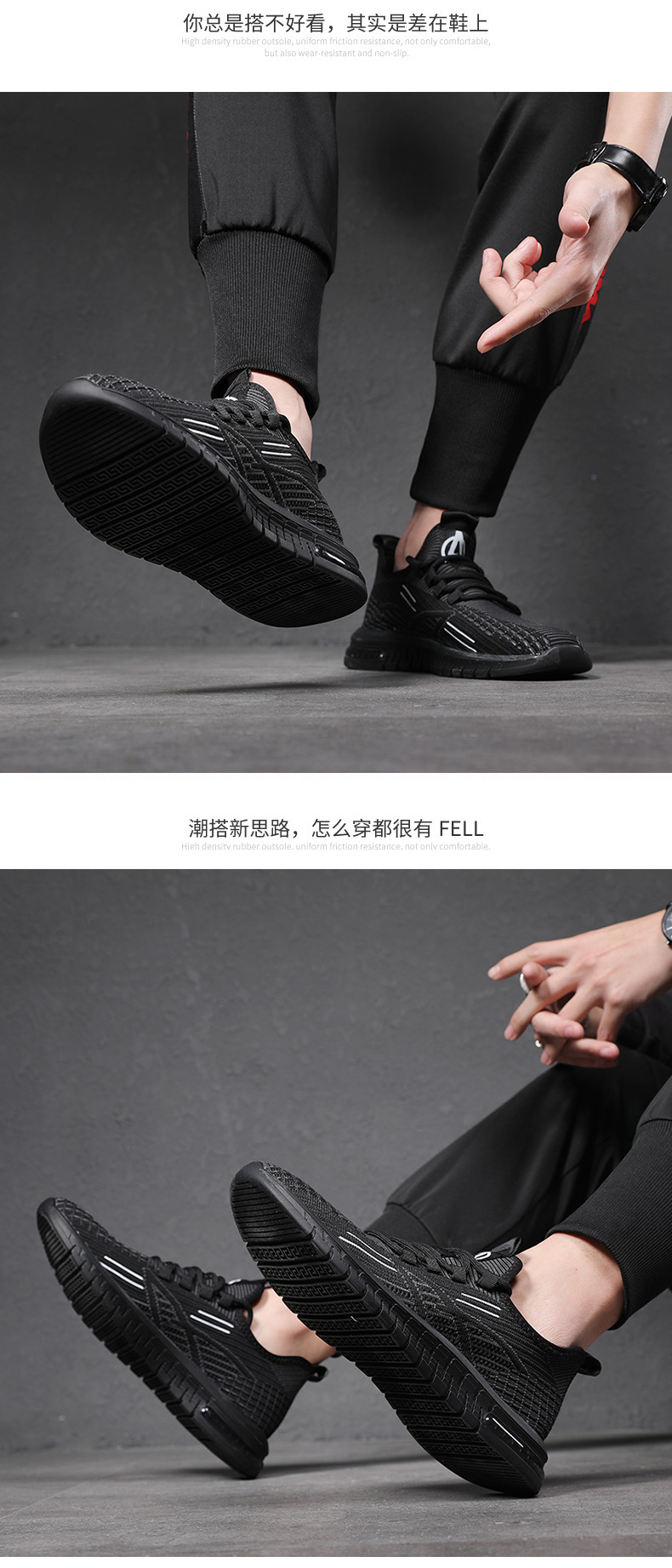 飞织_11.jpg