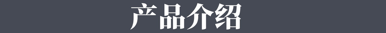微信图片_20240822090228_副本601.jpg