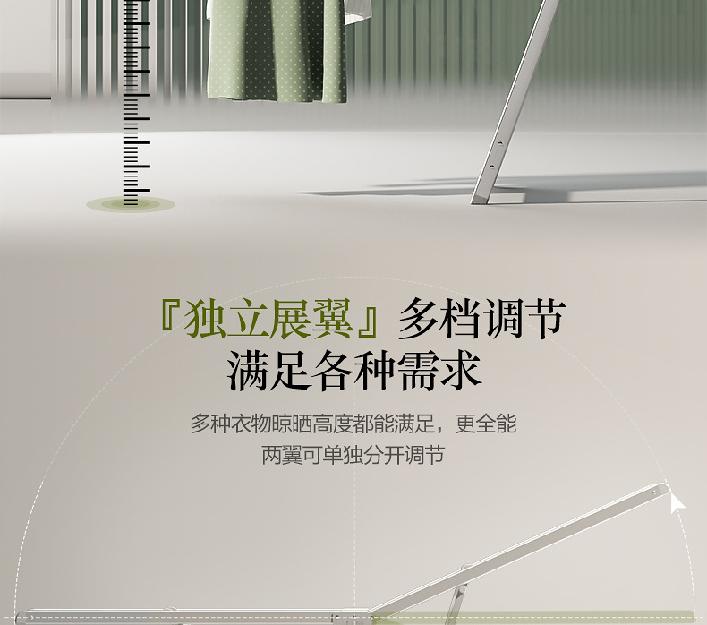 极简详情优化_21.jpg