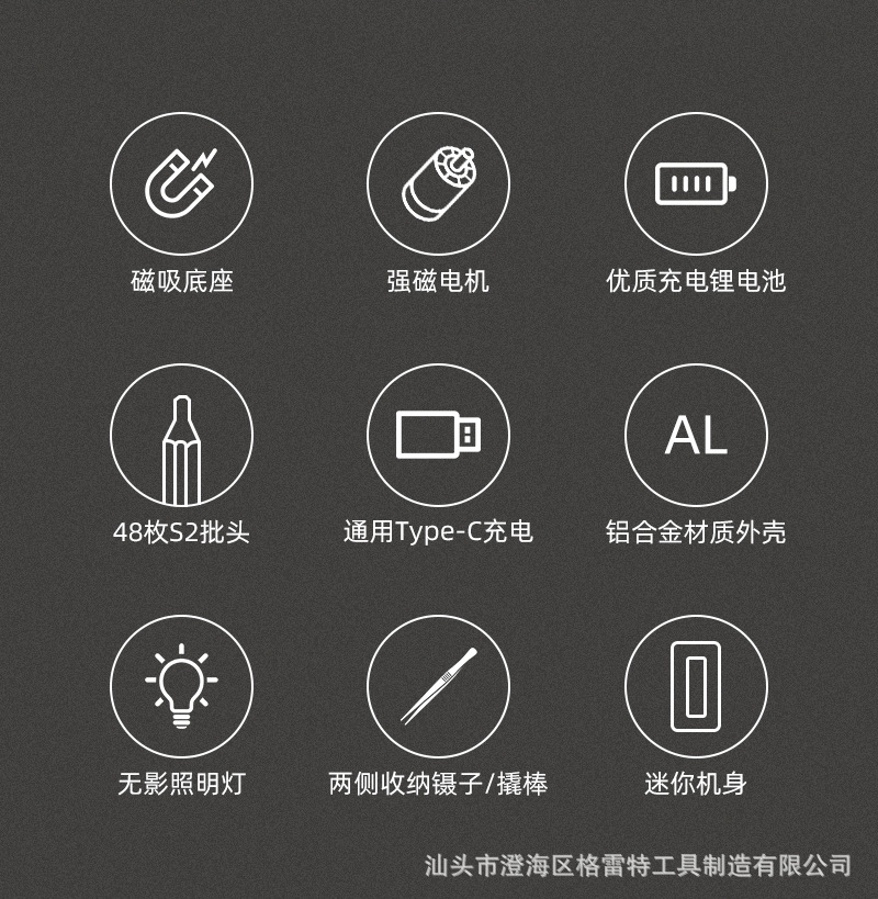 详情_02.jpg