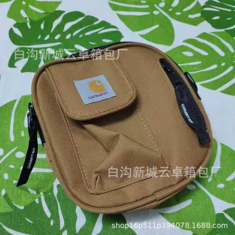 微信图片_20210801192306