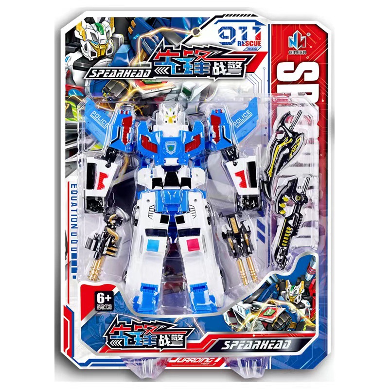 微信图片_20220624211600