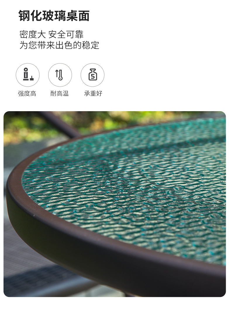 钢化玻璃桌_06.jpg