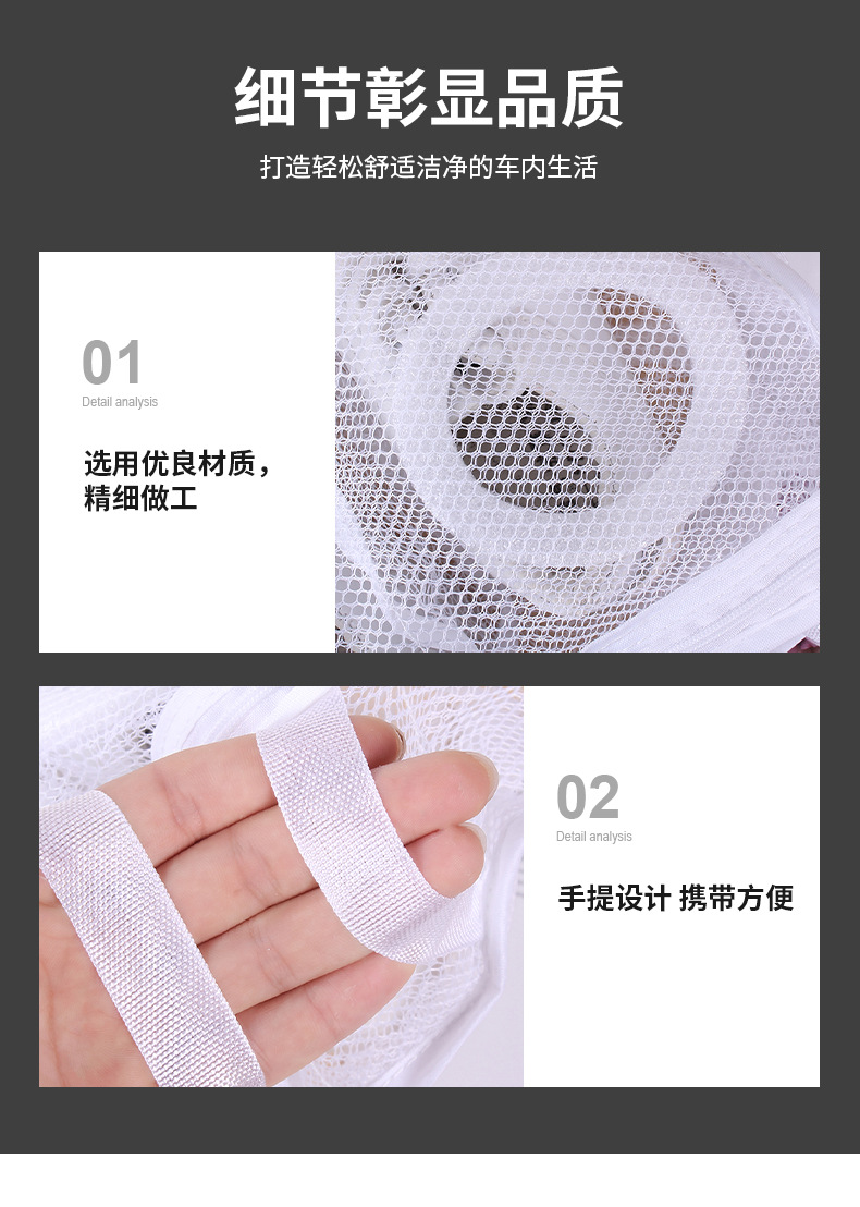 质盛详情页_10.jpg
