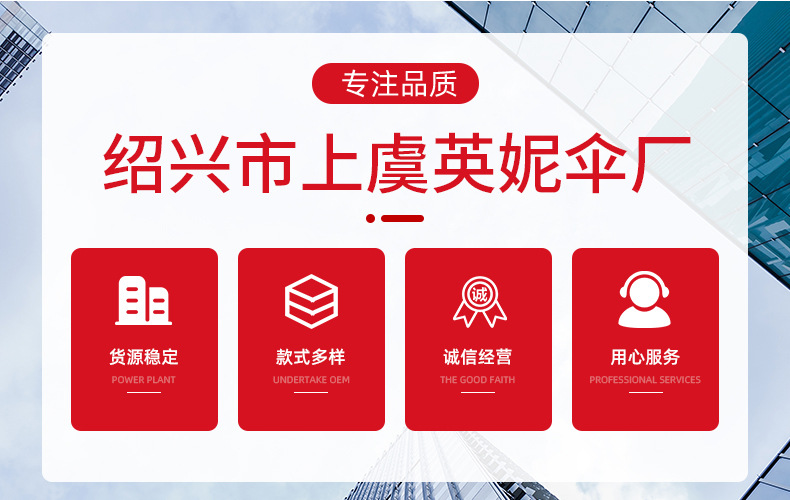 关联营销和抬头_07(1)