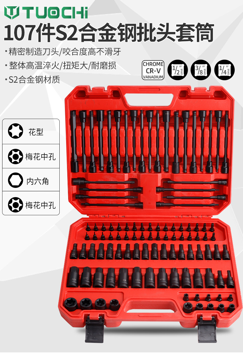 790详情_01.jpg