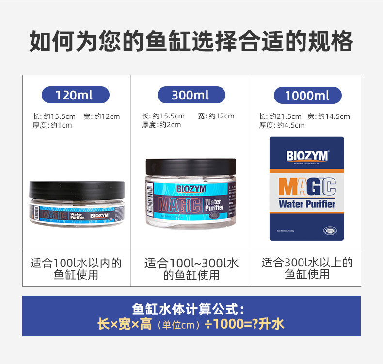 详情_14.jpg