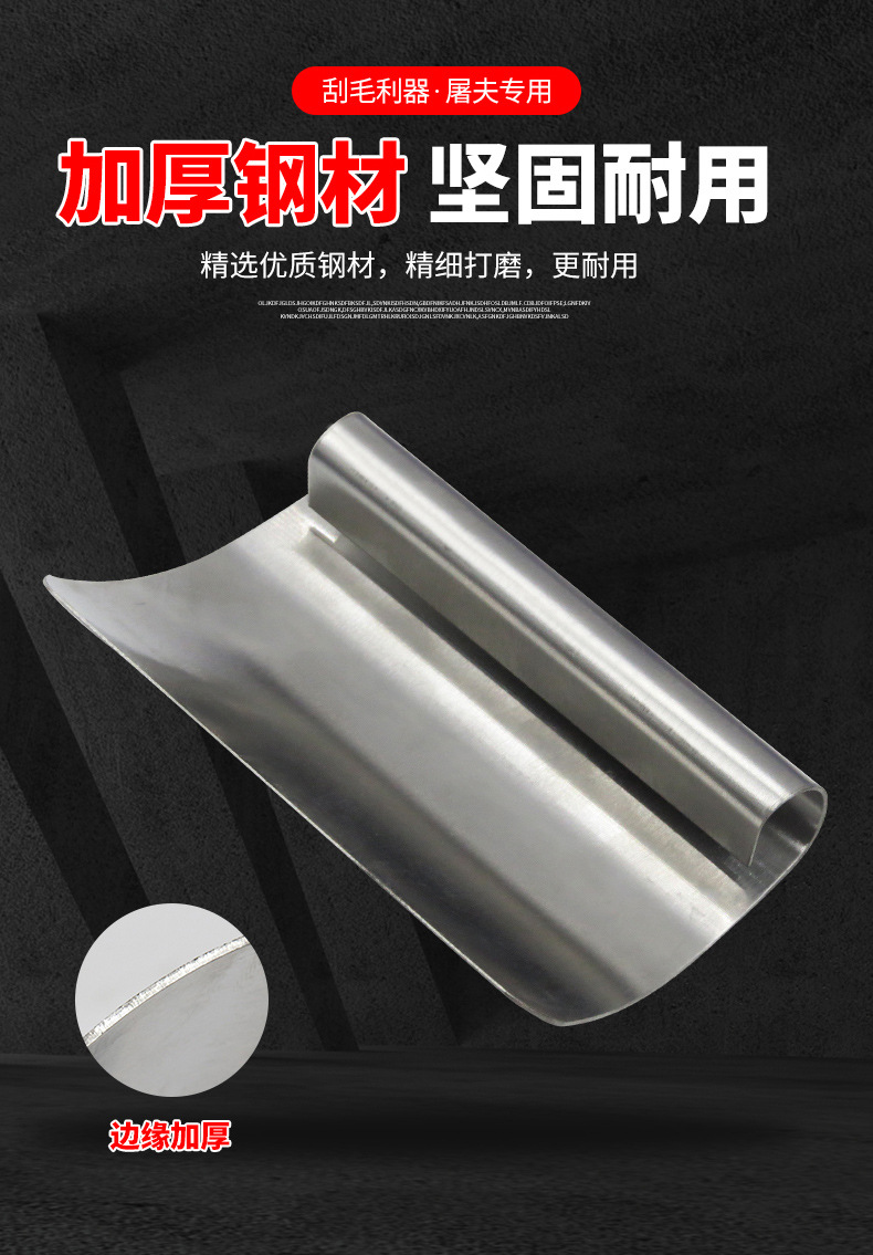详情页_03.jpg?x-oss-process=image/format,png