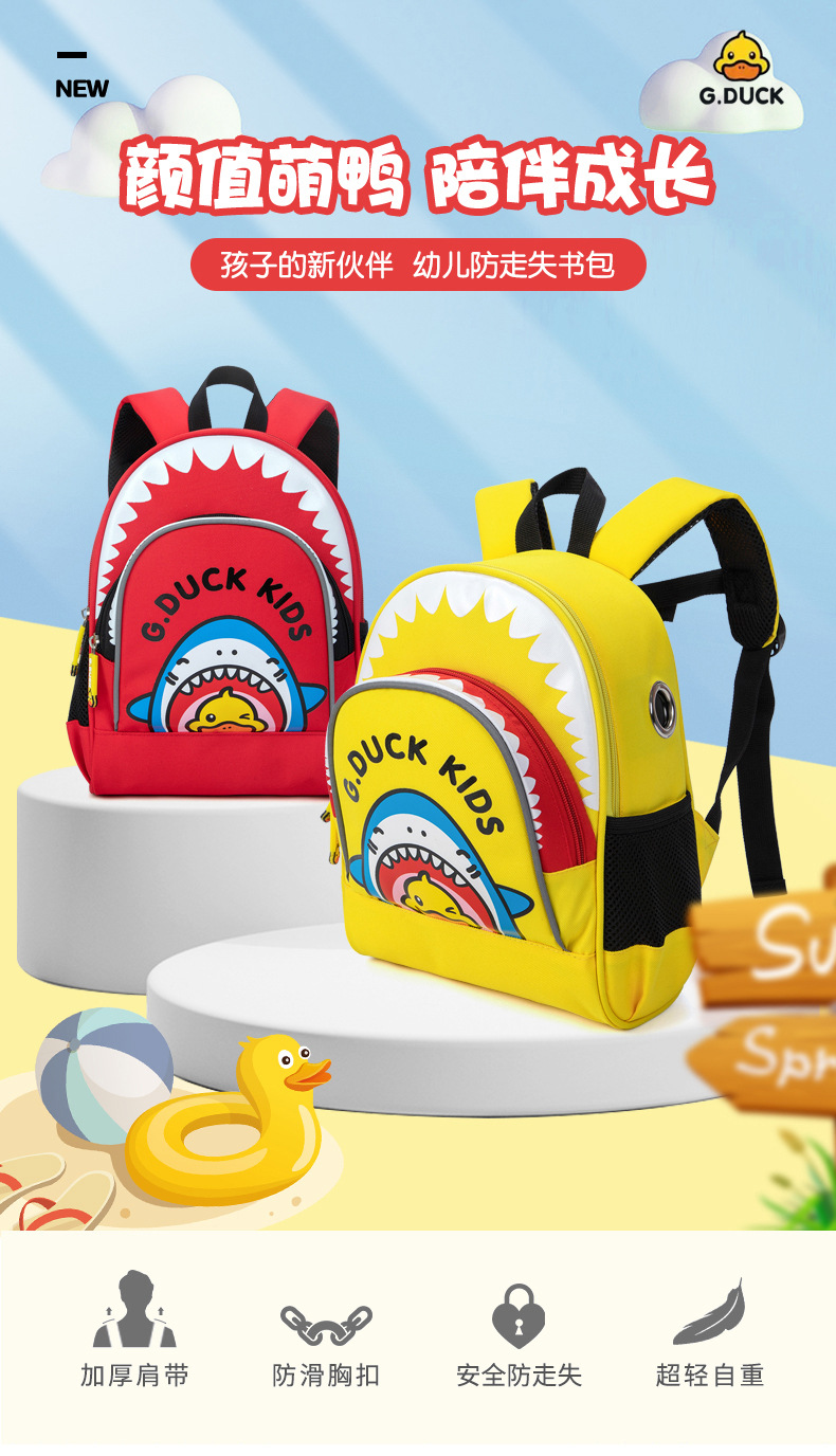 双润皮具5-24-2_01