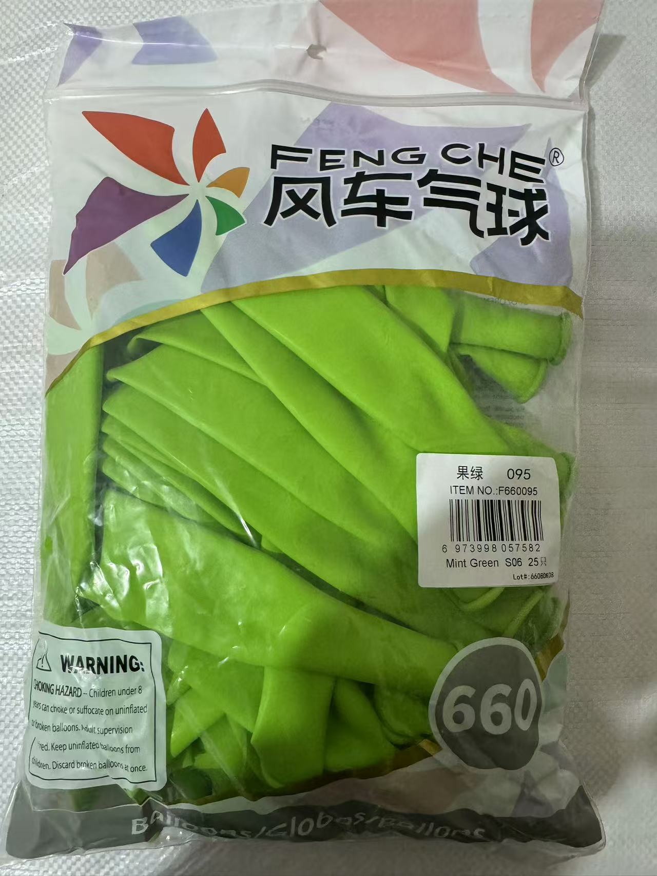 2d1e7f37ba4d2edb6ddd88a308f821