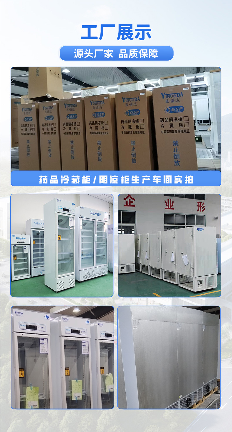详情图图_04.jpg