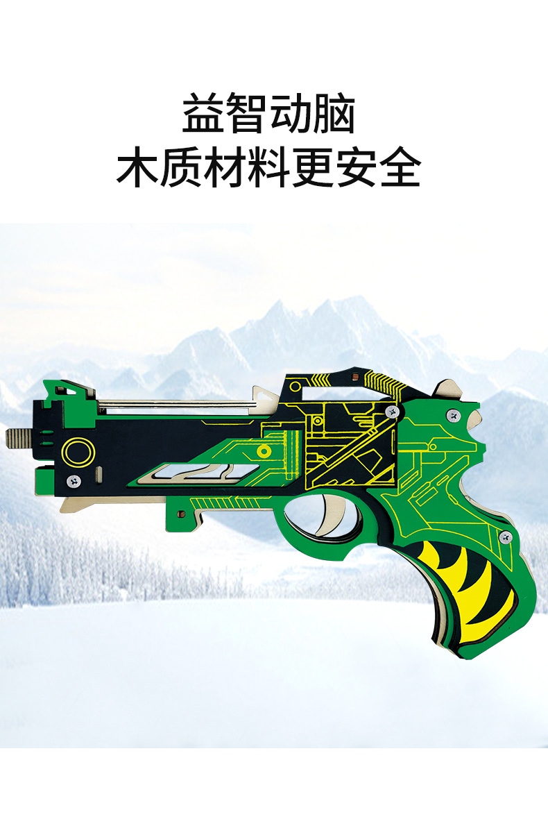 详情_04.jpg