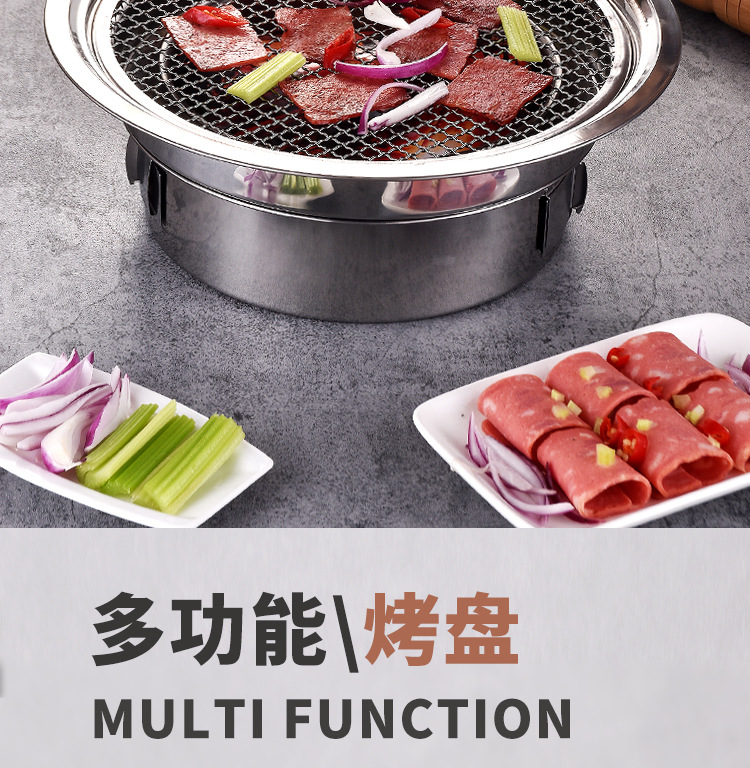 烧烤炉详情-拷贝_02