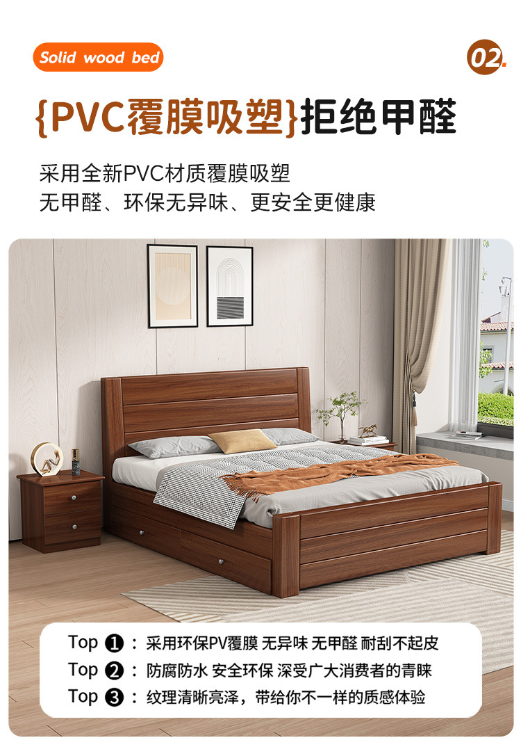 892a029c-8adc-40fd-add6-5099b5ce6b48.jpe