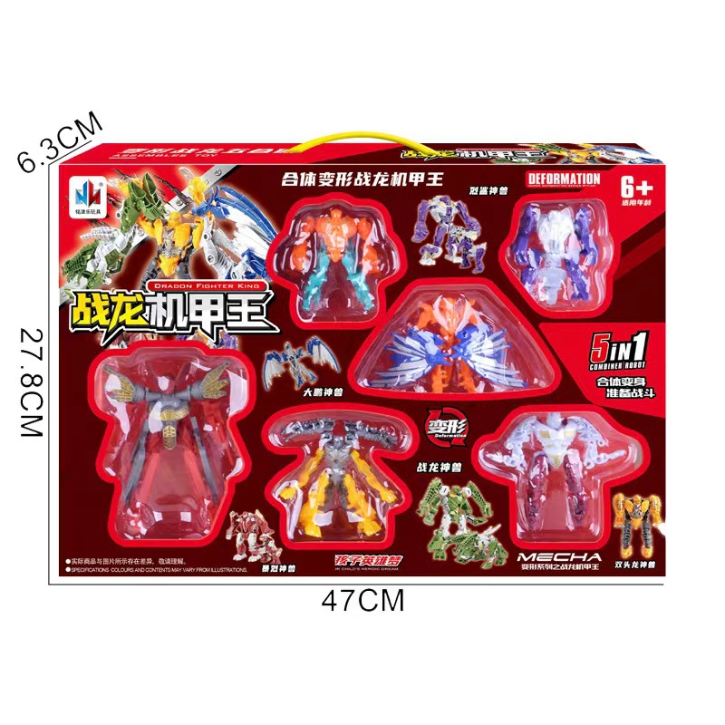 微信图片_20230203233404