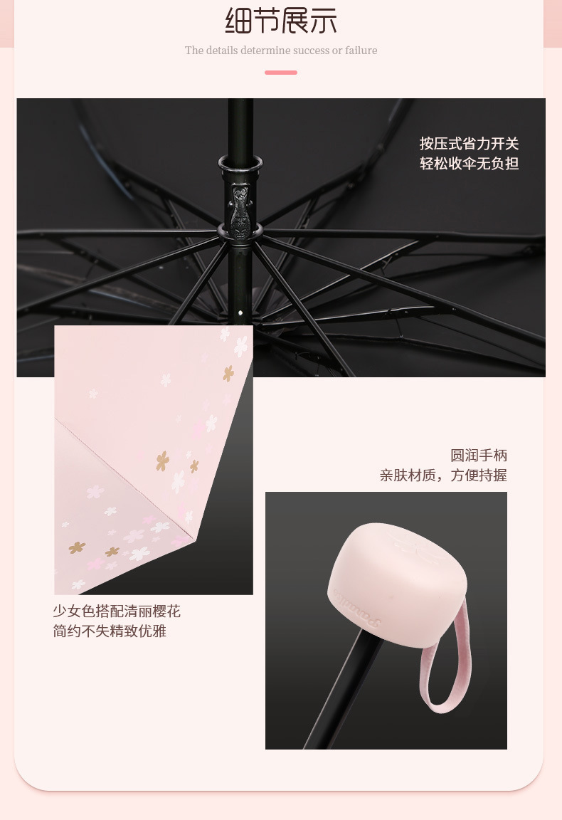 详情图片_06.jpg