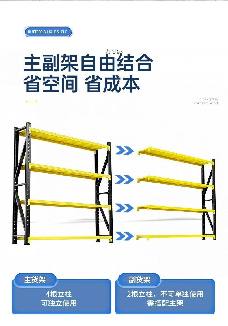 f7bad65a-ad4f-433b-8854-d9ee3043cf9d.jpe