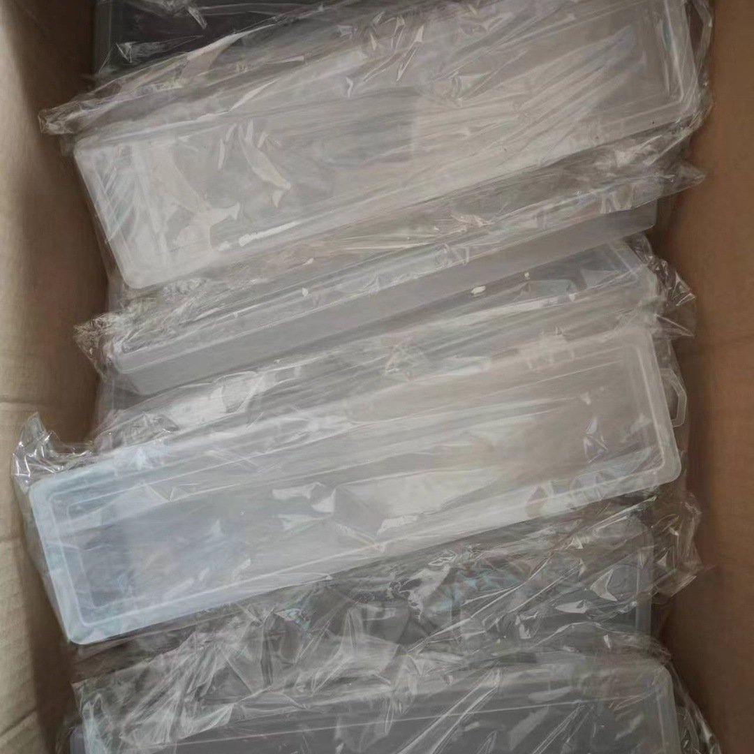 微信图片_20240717152900