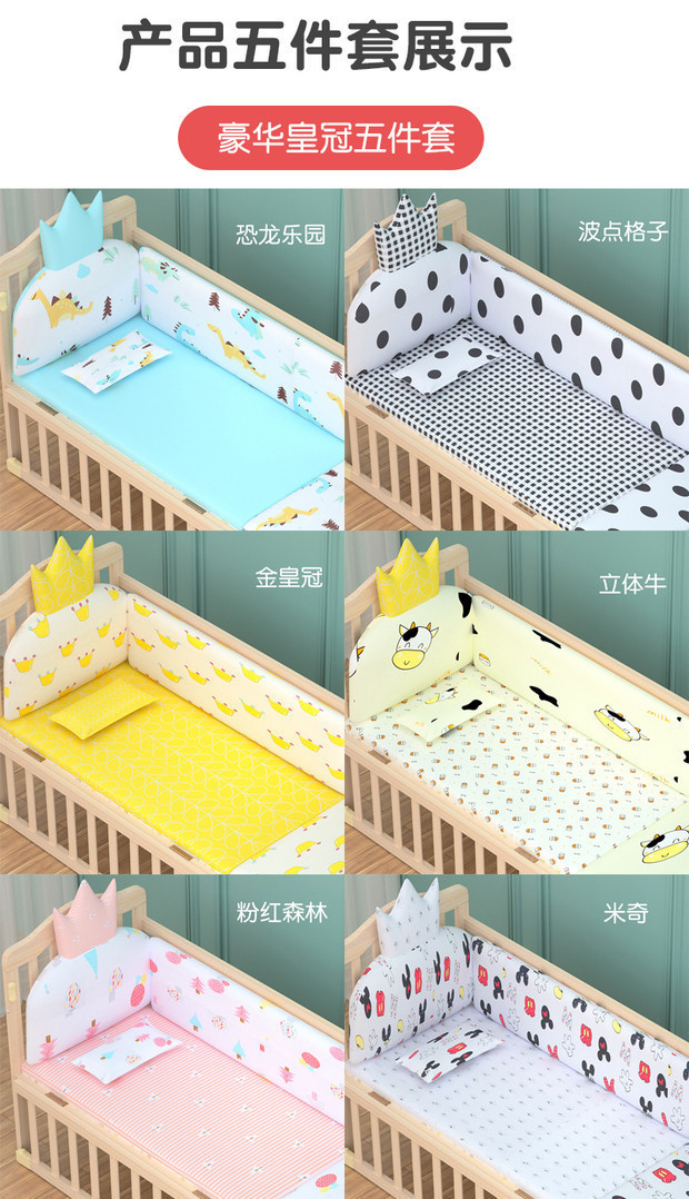 bbd5349c-a787-4d5e-9a16-20b57b07604a.jpe