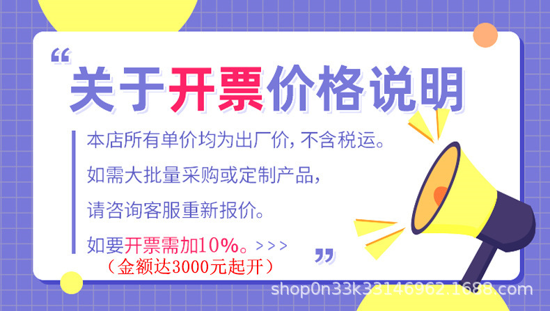 O1CN01OJMymd1MF4mLEaI8f_!!2177