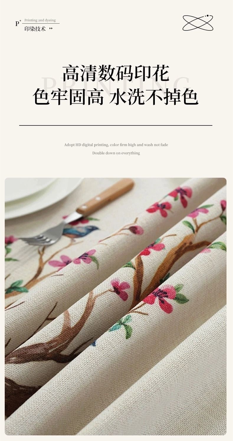 92f3dbc7-14d1-4837-bd0d-6b1cbfe3d910.jpe