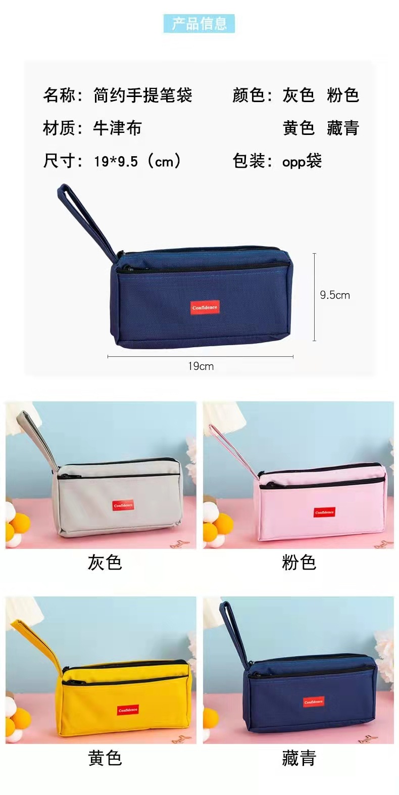 微信图片_20220317114121.jpg