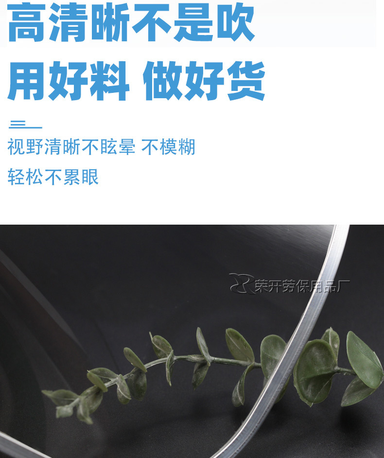 详情_05