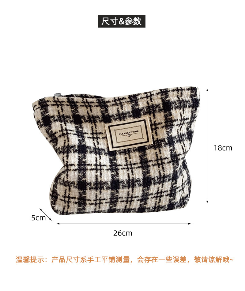 尺寸-恢复的-恢复的-恢复的