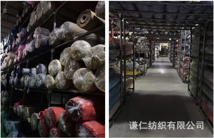 13449308801_1257137161_副本