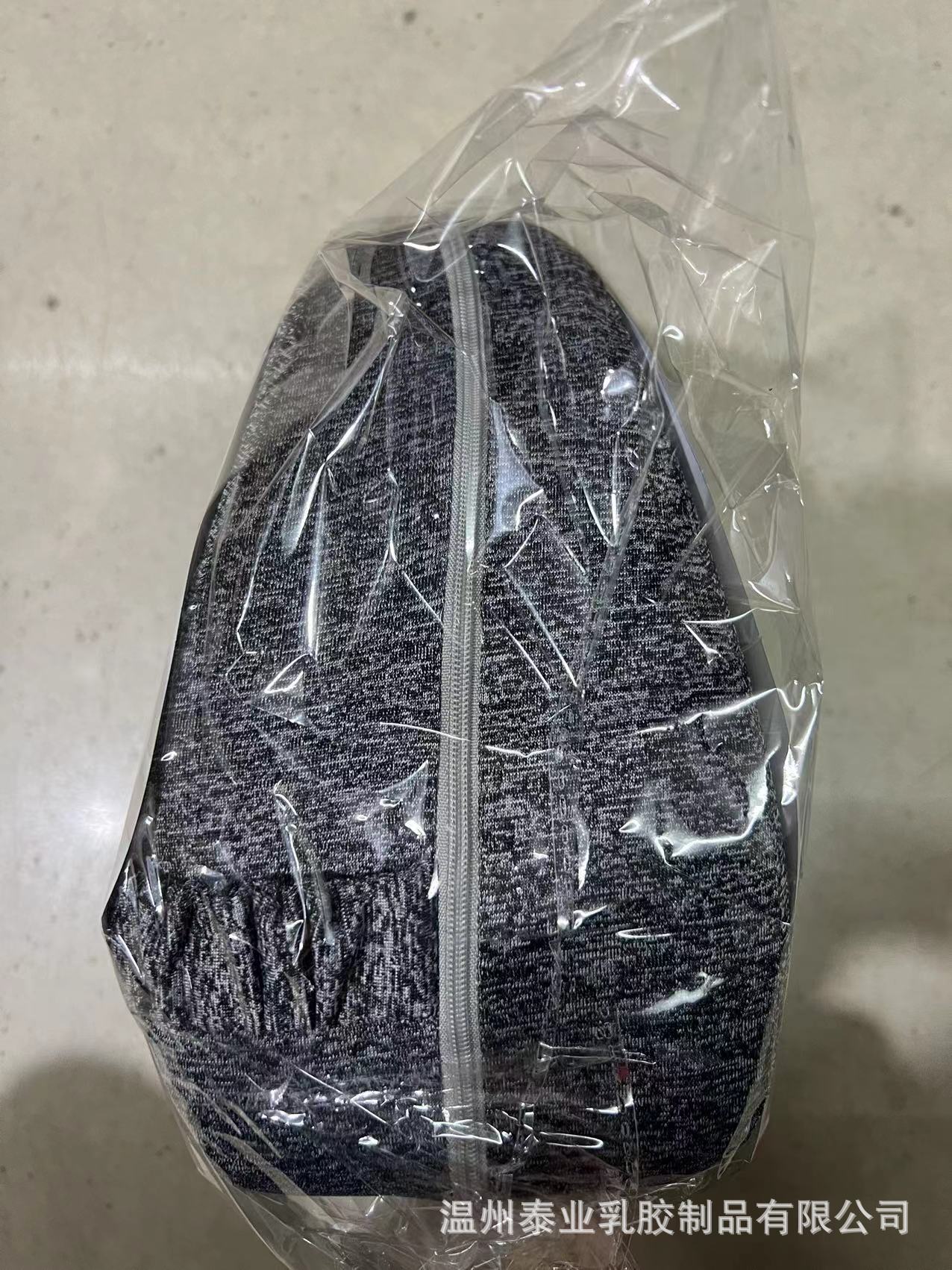 微信图片_20240311110345