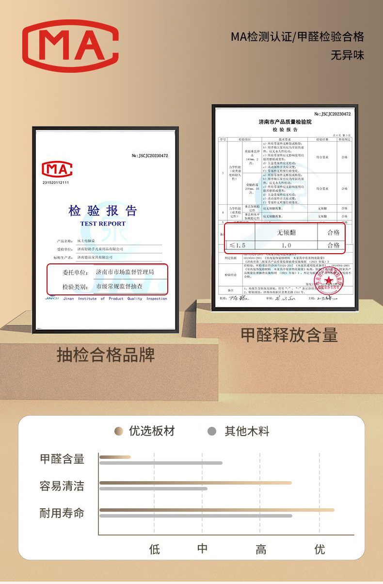 e1531351-82cb-4223-adb1-732d3b20878c.jpe