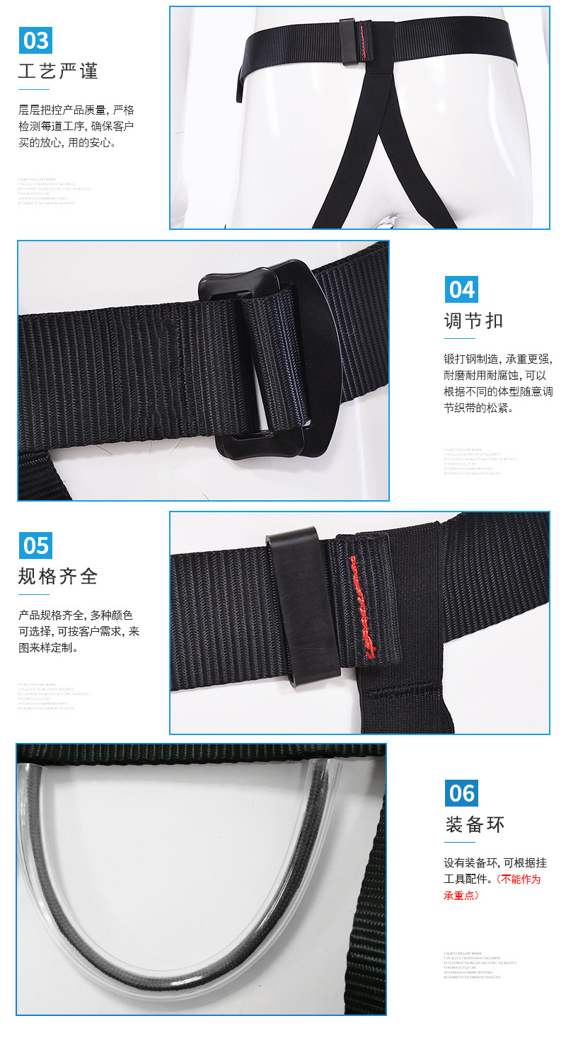 详情图三字纹_05.jpg