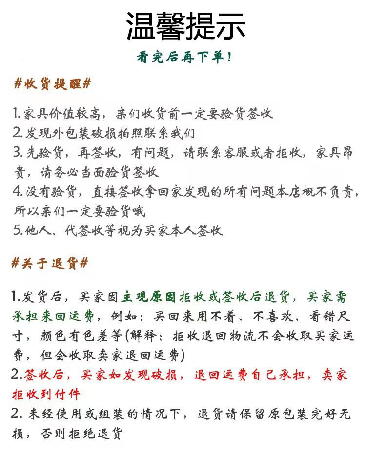 详情图片_36.jpg