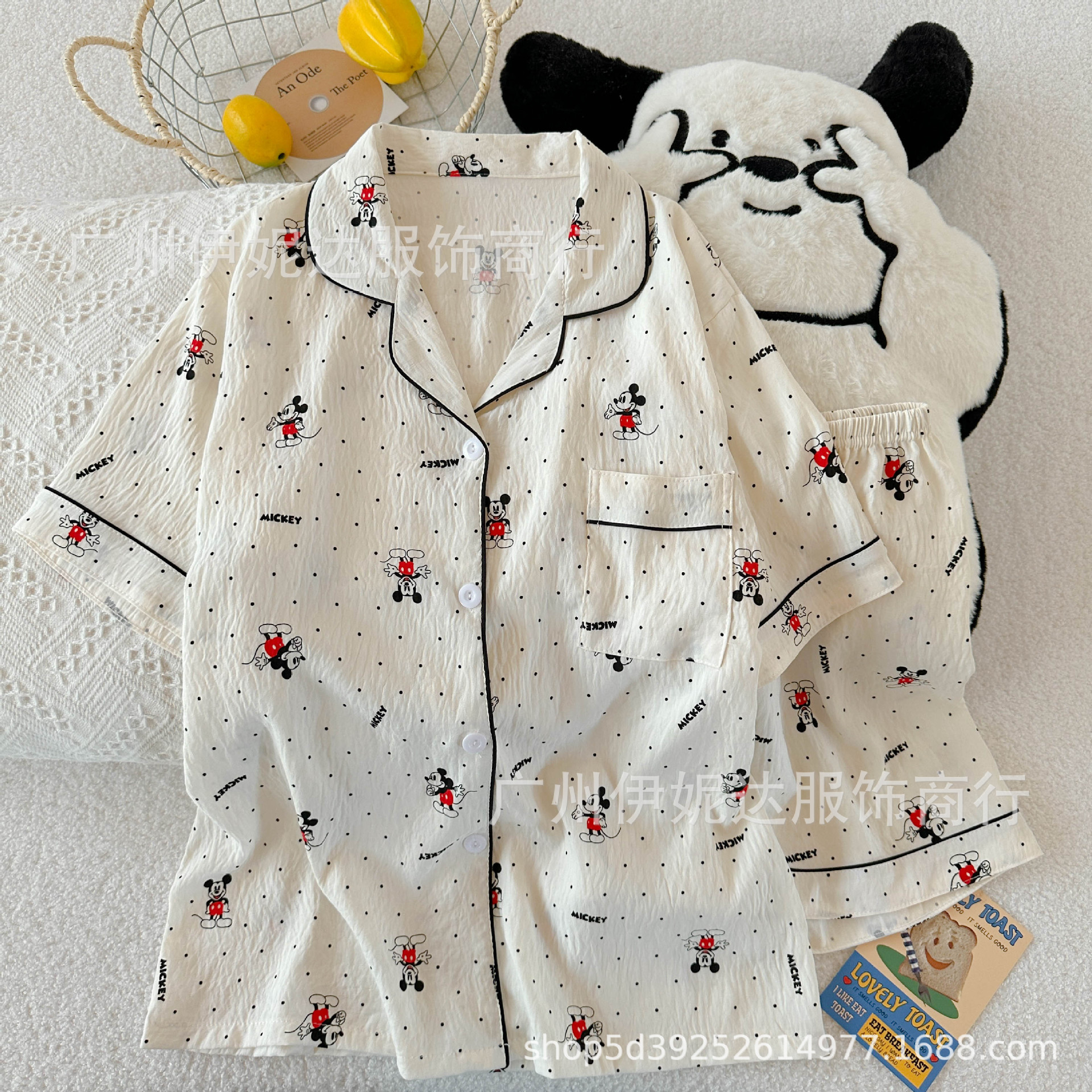 4408fee6-1f31-4d29-aa64-1357dd