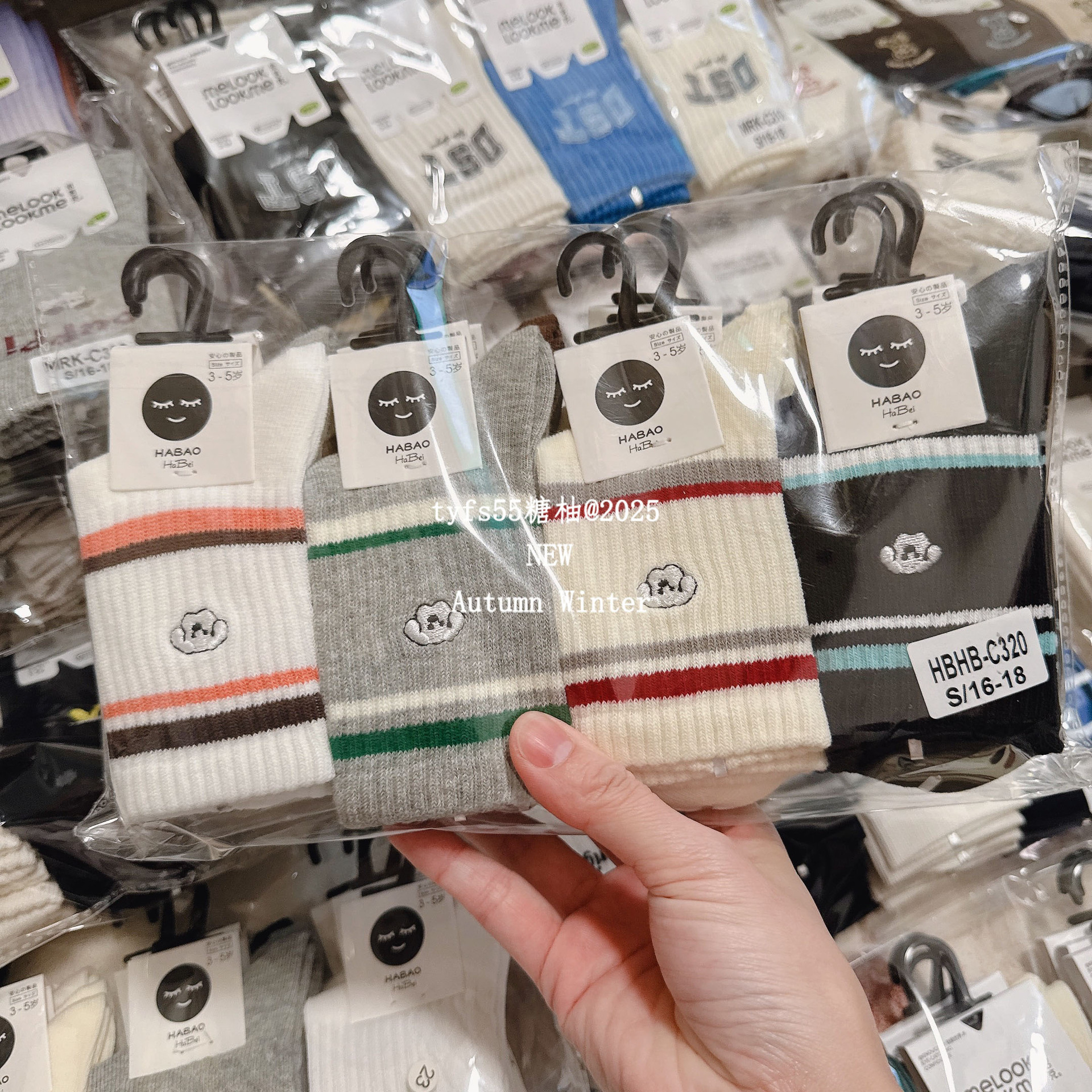 2025_07_18_17_10_IMG_4876