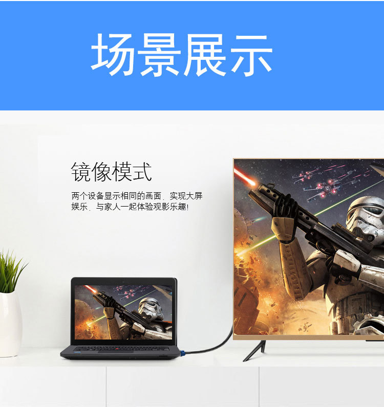 详情页_12.jpg