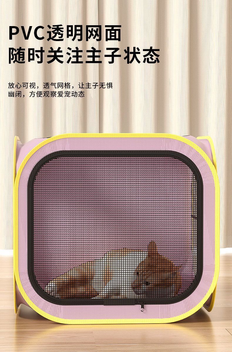 e569bc38-233d-4d41-8d0a-4a7d549eaae2.jpe